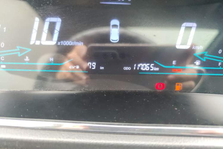 Used CHANGAN KAICHENG Oushang A600 2016 1.5L Manual Luxury 7-Seater
