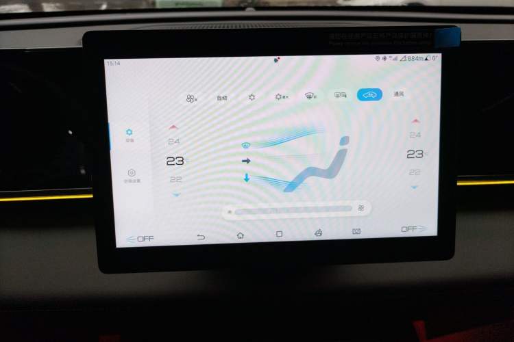 Used BYD Qin L 2024 DM-i 80KM Leading Model