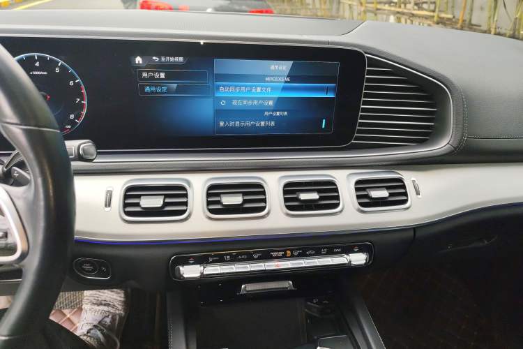 Used Mercedes-Benz GLE Coupe 2020 GLE 350 4MATIC Coupe SUV Luxury Model
