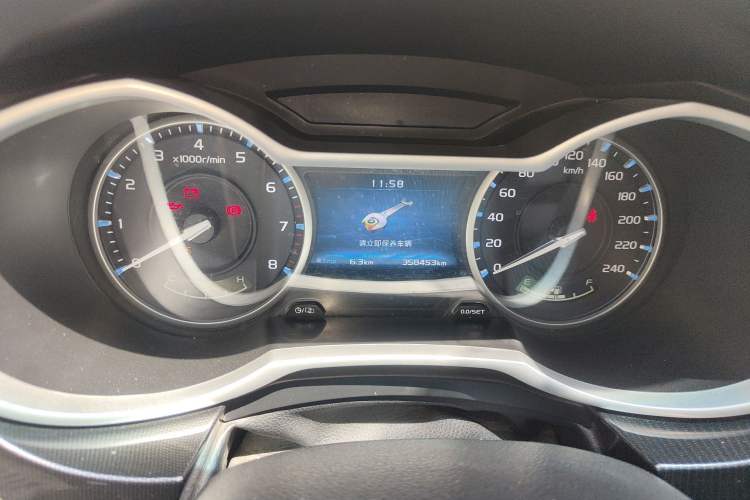 Used Geely Auto Emgrand 2017 Sedan Million Edition 1.5L Manual - Upward Version
