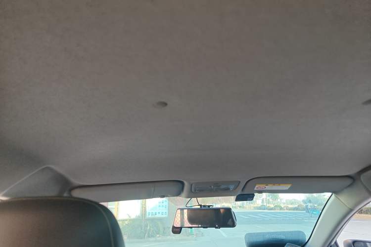 Used Toyota YARiS L Zhi Xuan 2022 X-Trail 1.5L CVT Luxury PLUS Edition Headliner