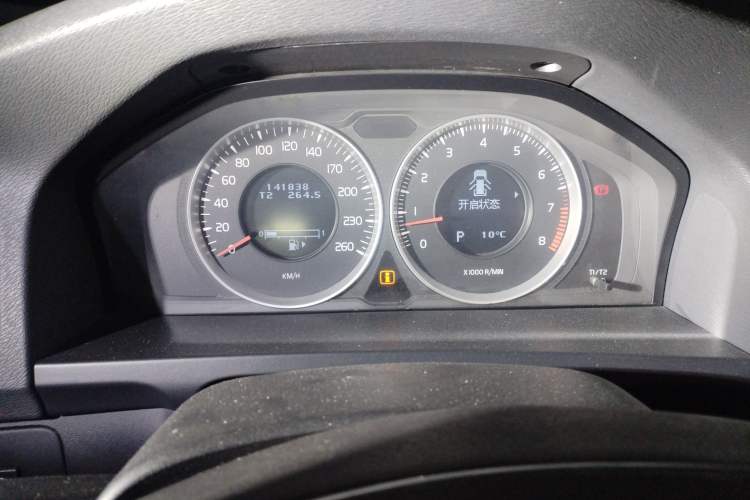 Used Volvo V60 2013 T5 Comfort Edition Instrument Cluster