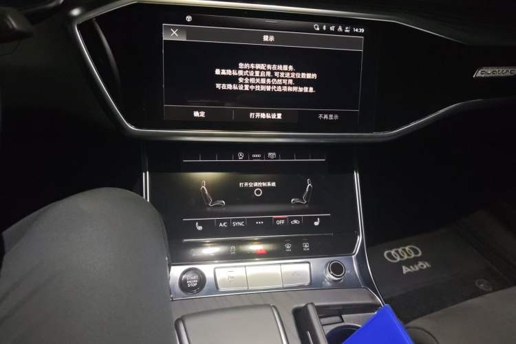 Used Audi A6L 2024 45 TFSI quattro Prestige Dynamic Edition