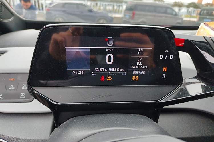 Used Volkswagen ID.3 2023 Upgraded Model Pure Intelligent Enjoyment Version
