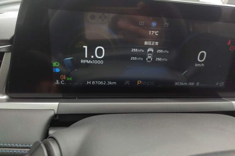 Used Ford Escort 2021 1.5L Automatic Gold Edition
