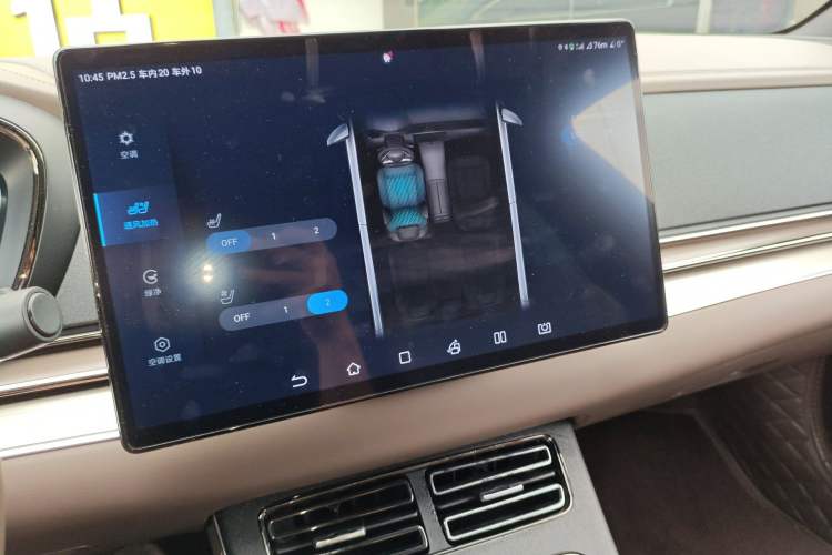 Used BYD Han 2022 DM-i 121KM Prestige Model Audio And AC Panel