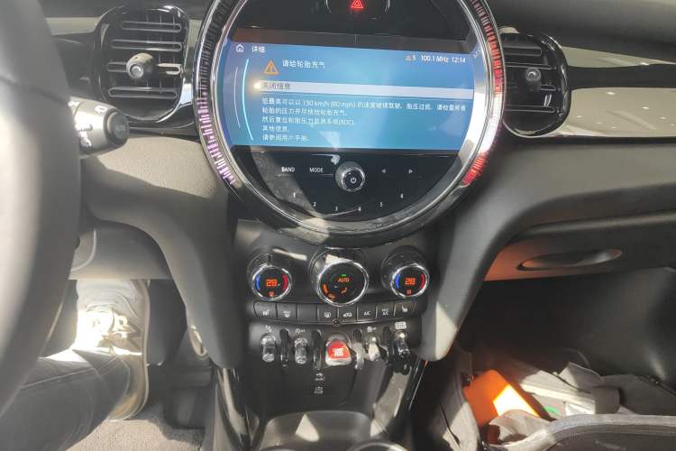 Used MINI JCW 2023 2.0T JOHN COOPER WORKS ALL-IN