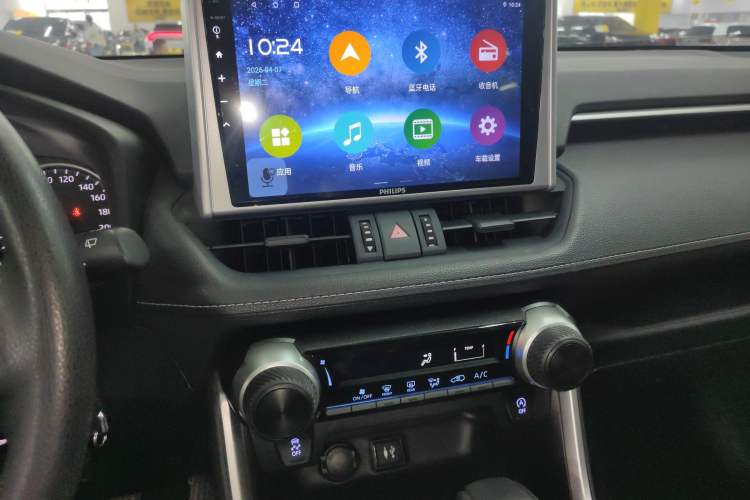 Used Toyota Wildlander 2022 Updated Version 2.0L CVT Two-Wheel Drive Leading Edition Audio And AC Panel