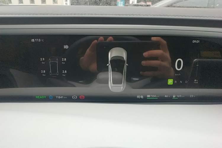 Used Avatr 11 2025 Year Updated Max Extended-Range Version