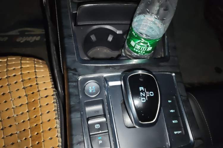 Used BYD Qin Pro New Energy 2018 DM 1.5TI Automatic Smart Connect Enjoyment Model