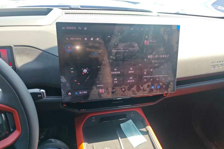 Used Ford Bronco 2026 Model Ink Diamond Range-Extended Audio And AC Panel