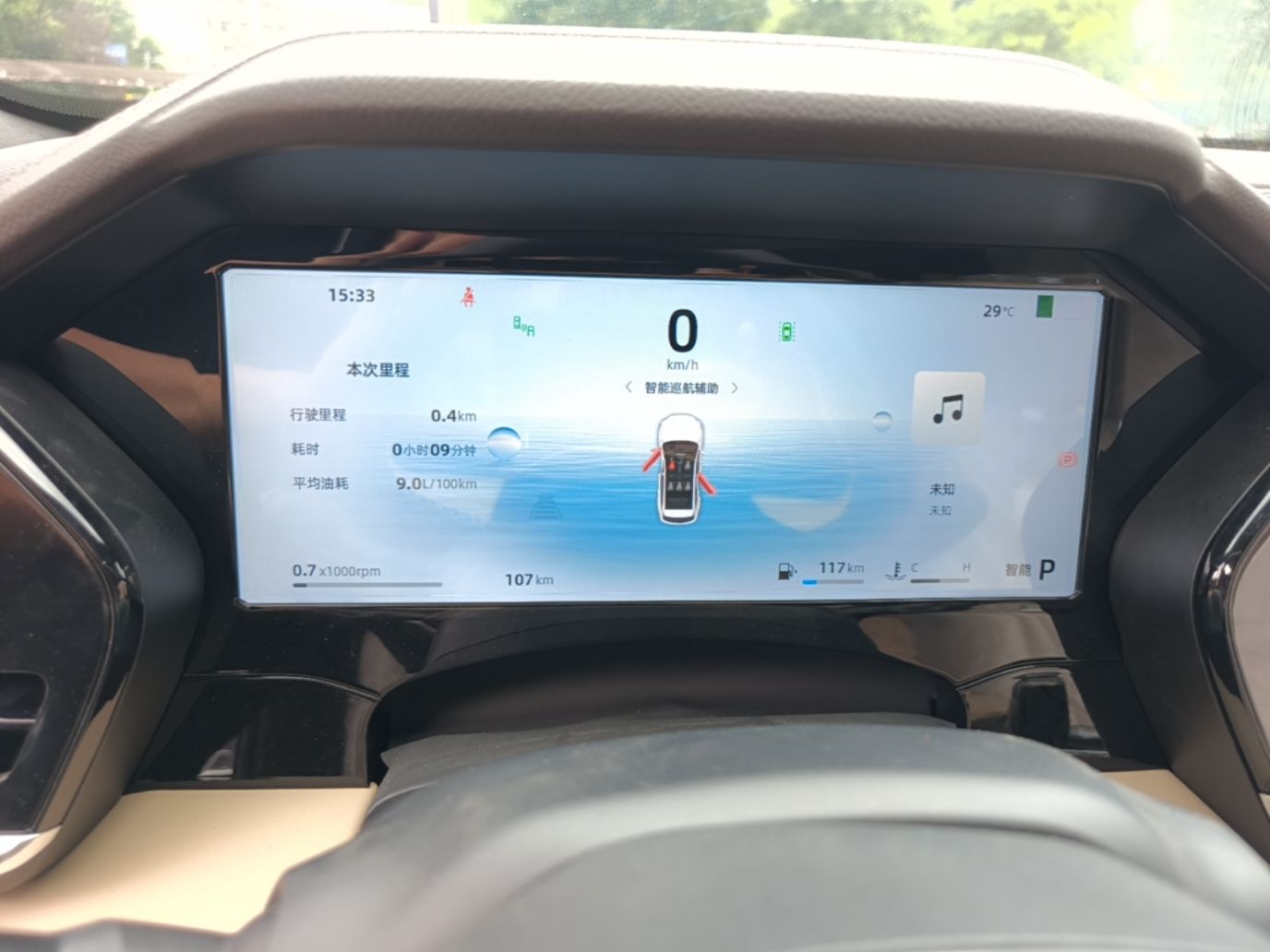 Geely Auto Monjaro L 2025 Dongfang Yao 2.0TD Automatic Lanxing Edition — снимка 14
