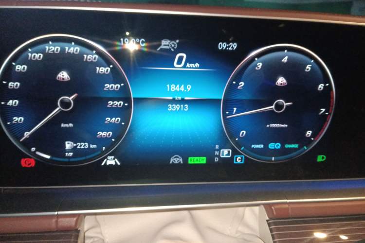 Used Mercedes-Benz Maybach GLS 2021 GLS 480 4MATIC