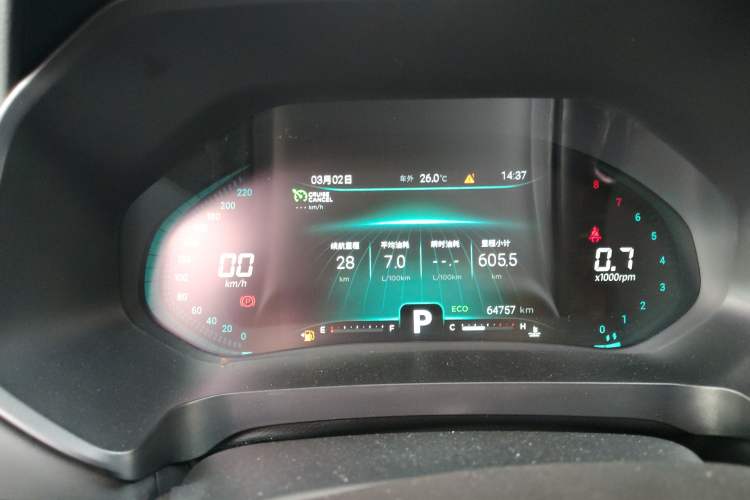 Used Chery Tiggo 8 2020 290TGDI Automatic Elite Edition
