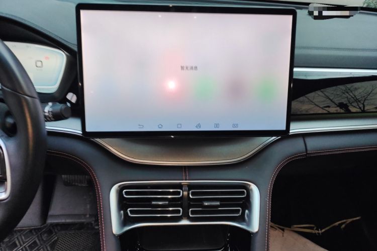 Used BYD Song PLUS New Energy 2021 DM-i 100KM Four-Wheel Drive Flagship PLUS
