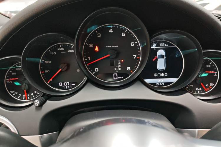 Used Porsche Cayenne 2016 Cayenne 3.0T