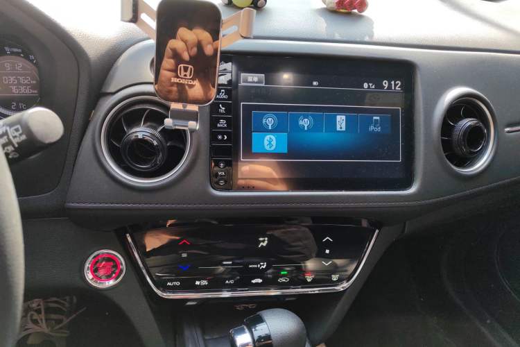 Used Honda XR-V 2021 220TURBO CVT Luxury Edition Audio And AC Panel