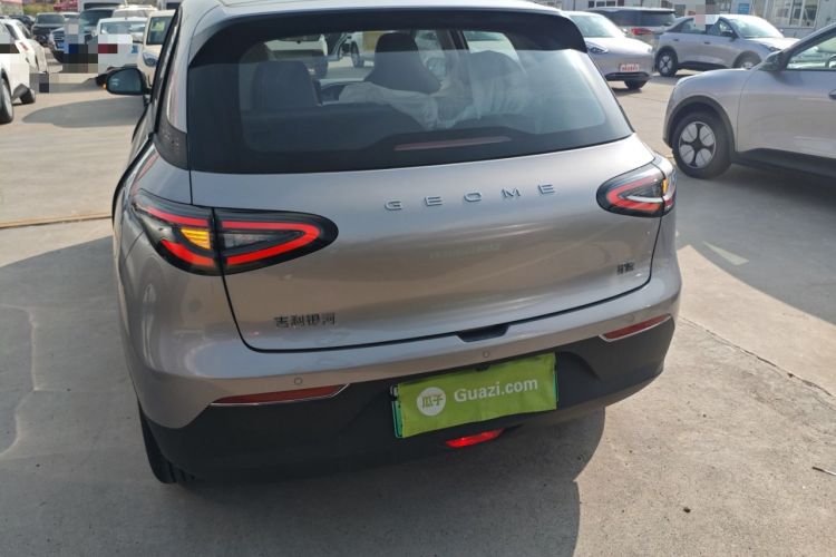 Used Geely Galaxy Geome 2026 Model 410km Carefree Edition Rear