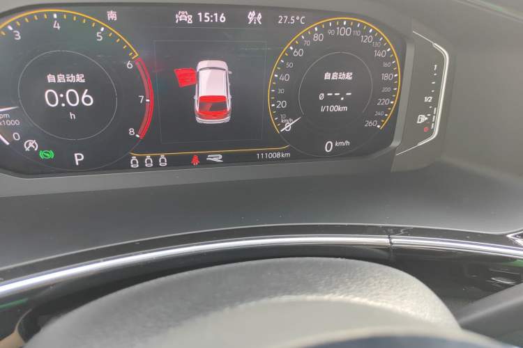 Used Volkswagen Tayron 2020 380TSI All-Wheel Drive R-Line Connected Version Odometer Close Up