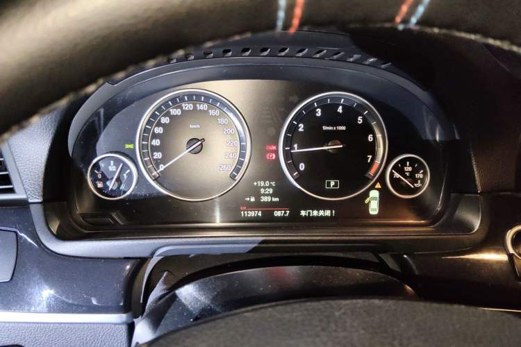 Used BMW 5 Series 2013 520Li Elegant Edition Instrument Cluster