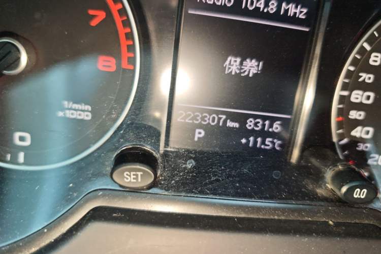 Used Audi Q5 2013 40 TFSI Technology Edition Odometer Close Up