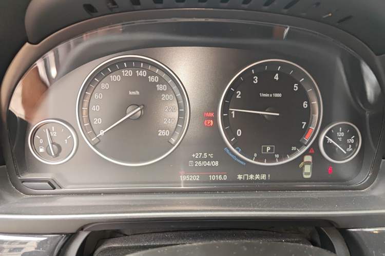 Used BMW 5 Series 2014 520Li Elegant Model
