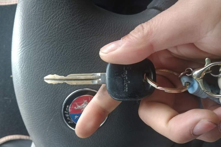 Used Geely Auto Diamond 2013 1.5L Manual Elite Model
