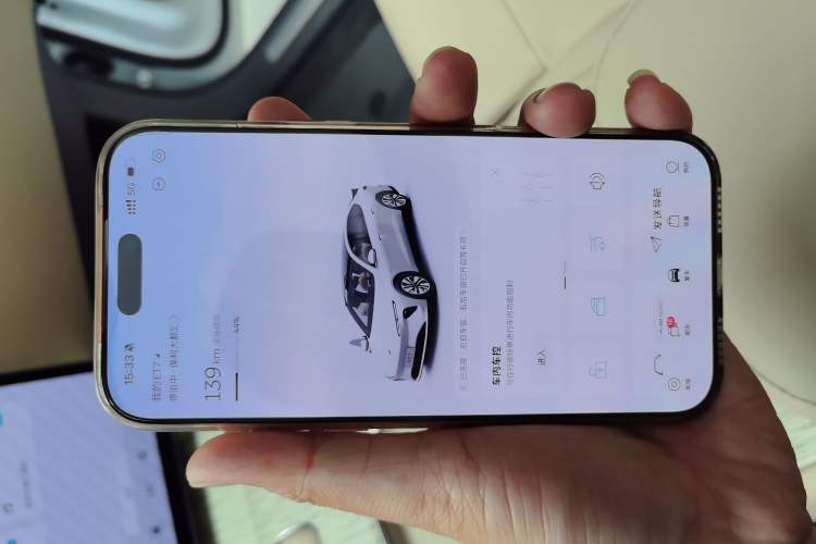 Used Nio ET7 2023 75 kWh