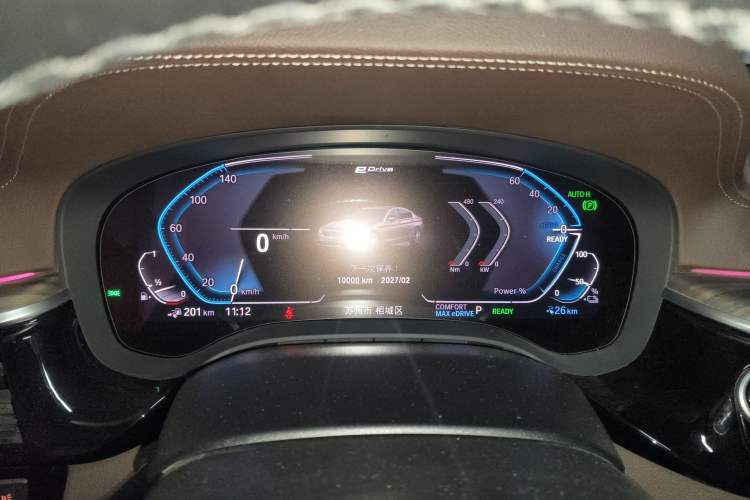 Used BMW 5 Series New Energy 2020 Mileage Upgrade Version 530Le Luxury Package Instrument Cluster