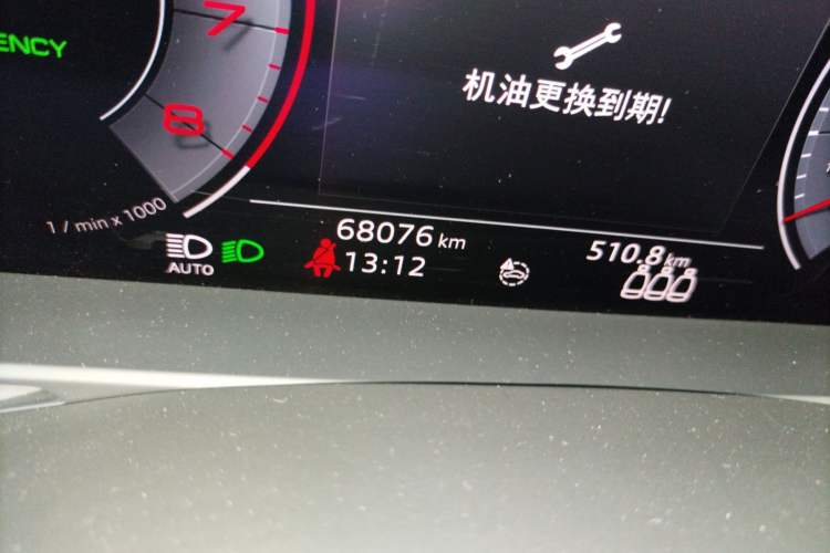 Used Audi A6L 2020 45 TFSI quattro Prestige Dynamic Edition