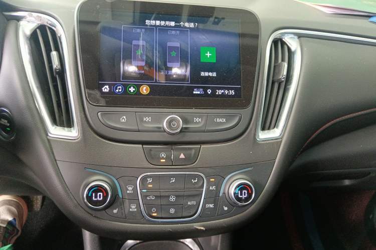 Used Chevrolet Malibu XL 2019 Redline 550T Automatic Sport Edition
