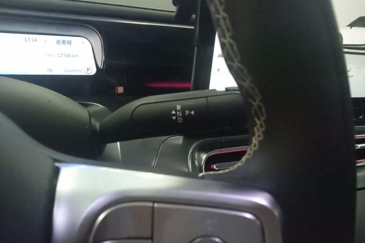 Used smart #1 2024 Dynamic Standard Edition