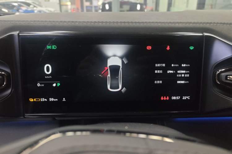 Used Nio EC6 2020 430 km Sport Version
