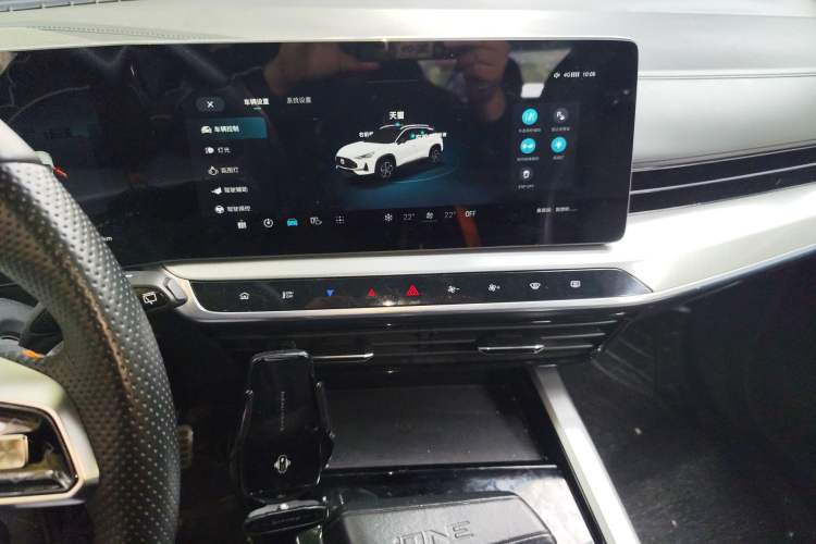 Used MG ONE 2022 α-Smart Sports Series 1.5T Advanced Edition Audio And AC Panel