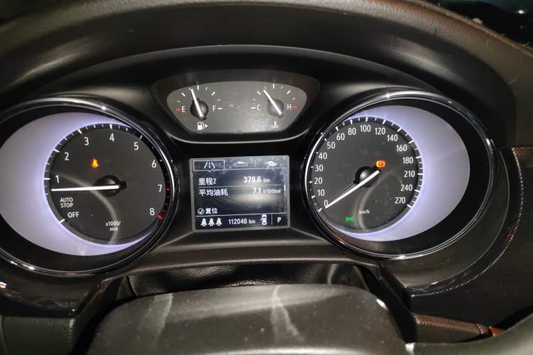 Used Buick Verano 2020 20T CVT Leading Edition