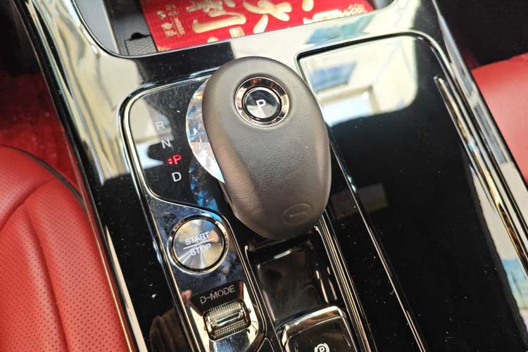 Used GAC Trumpchi M8 2023 Zongshi Series 400T Flagship Edition Gear Lever