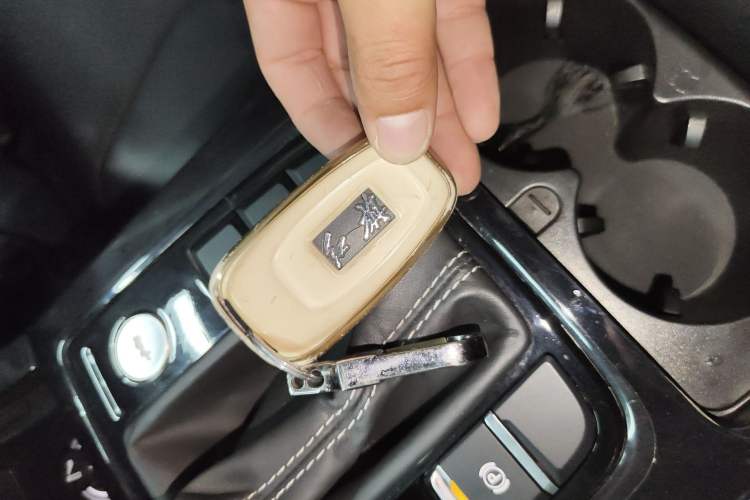 Used Hongqi H5 2019 30TD Dynamic Edition Vehicle Key