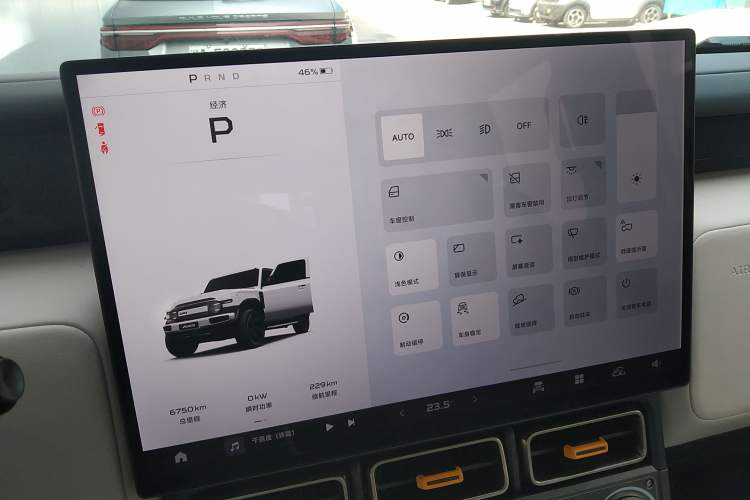 Used iCAR V23 2025 501 Four-Wheel Drive Intelligent Driving Version Instrument Cluster