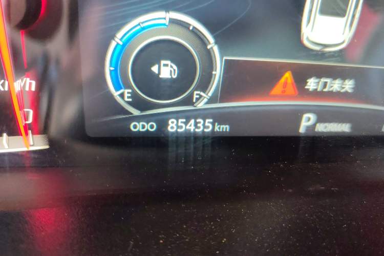 Used CHANGAN CS75 2021 Honor Million Edition 280T DCT Luxury Model
