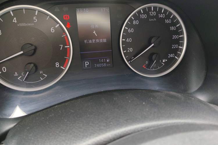 Used Nissan Sylphy 2020 Revised 1.6L XL CVT Enjoyment Edition