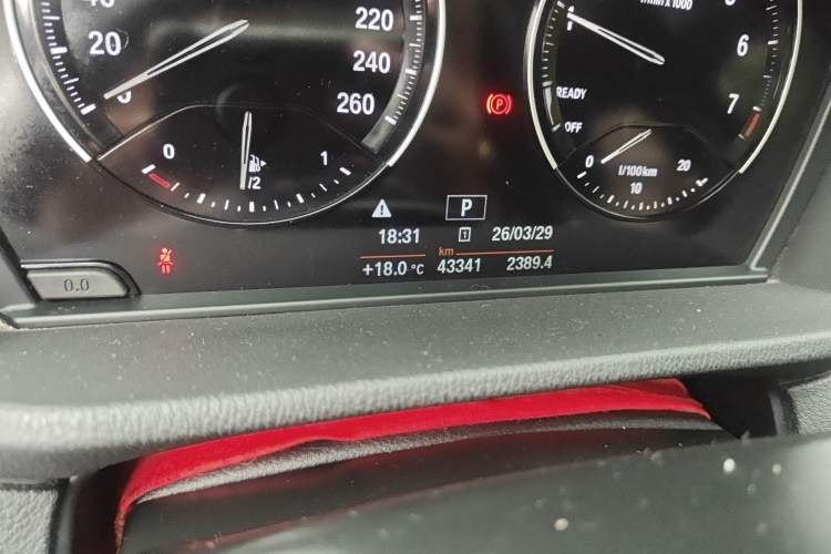 Used BMW X1 2019 sDrive20Li Leading Model
