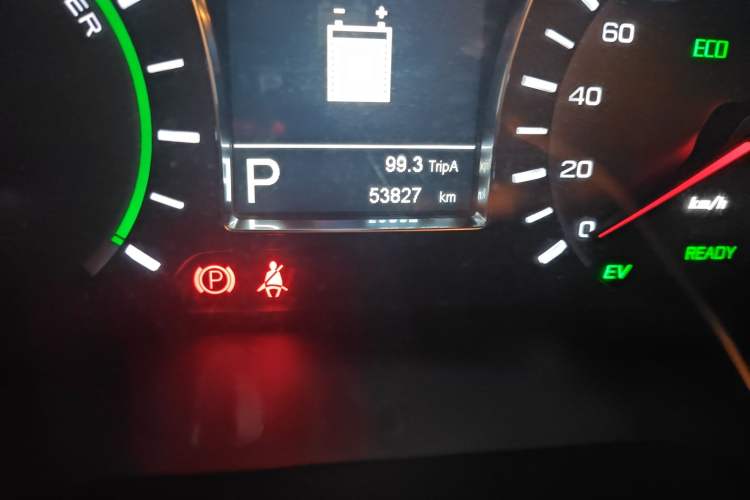 Used GAC Trumpchi GS4 New Energy 2019 1.5L PHEV Smart Enjoyment Version
