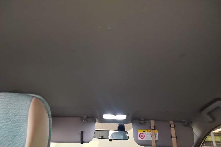 Used Toyota Vios FS 2021 1.5L CVT Fengchi Edition Headliner