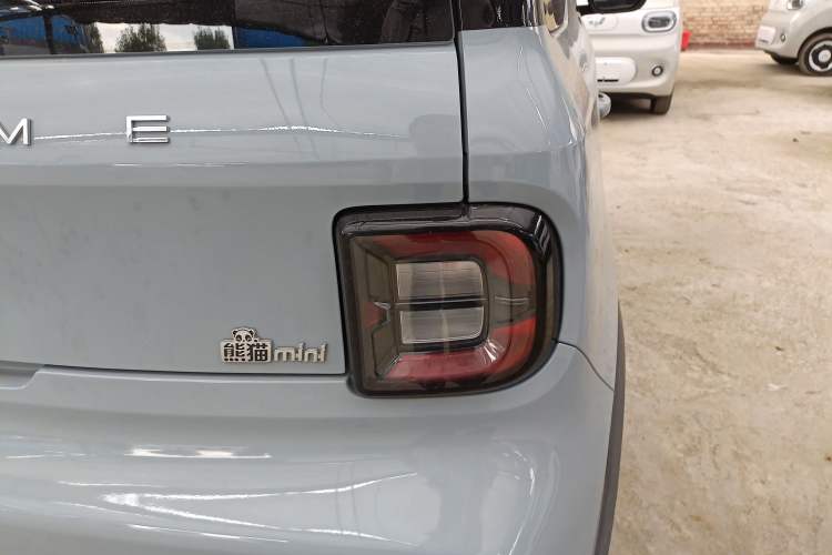 Used Geely Galaxy Panda 2025 210km Panda Kart
