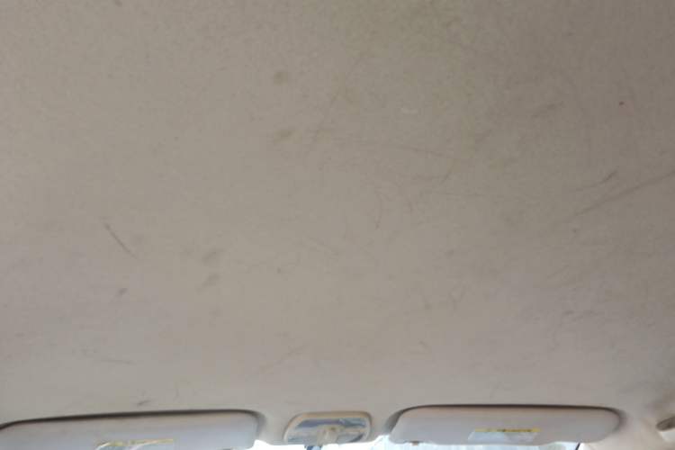 Used Chery Fengyun 2 2016 1.5L Manual Value Edition
