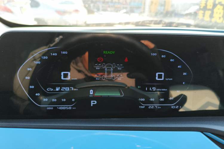 Used Oshan Benni E-Star 2022 Qingxin Edition Colorful Model Lithium Iron Phosphate
