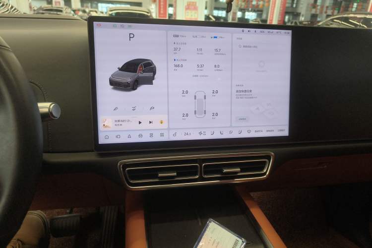 Used Li Auto L7 2023 Pro Model