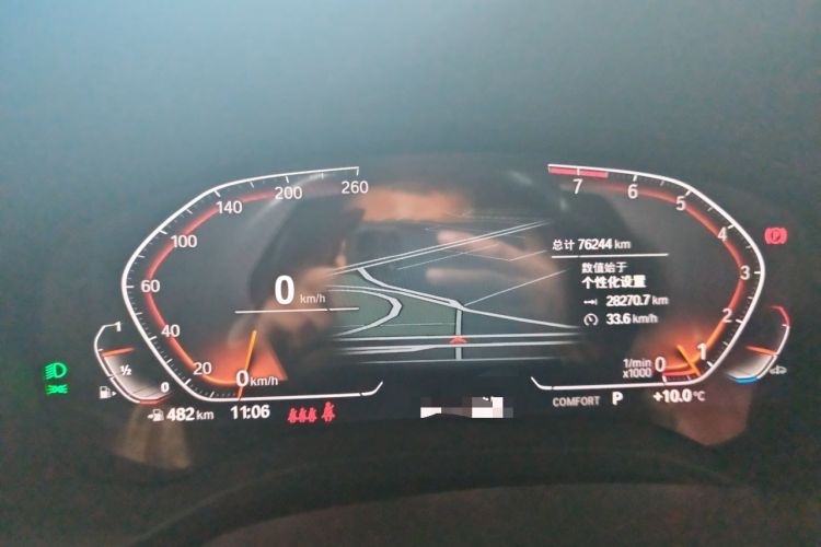 Used BMW X3 2022 xDrive25i M Sport Package
