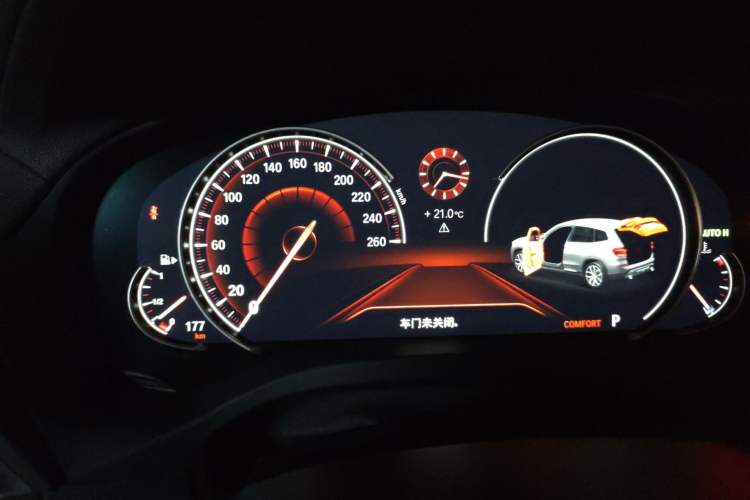 Used BMW X3 2019 xDrive28i M Sport Package