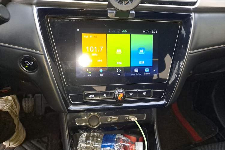 Used Roewe i5 2019 1.5L Manual 4G Connectable Langhao Edition